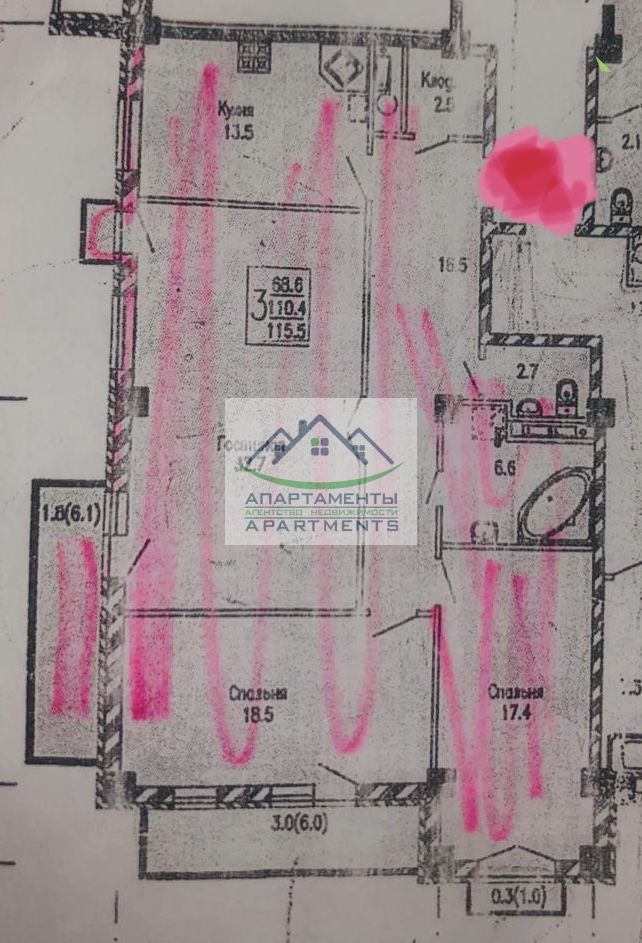 Продажа 3-комнатной новостройки, Пятигорск, Пестова ул,  3