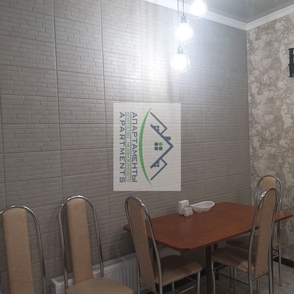 Продажа 2-комнатной квартиры, Пятигорск, Гоголя ул,  20