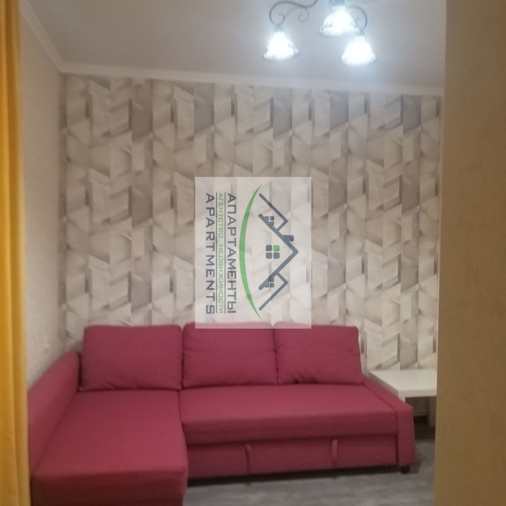 Продажа 2-комнатной квартиры, Пятигорск, Гоголя ул,  20