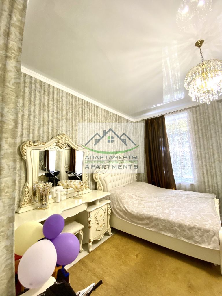 Продажа 2-комнатной квартиры, Пятигорск, Карла Маркса ул,  21