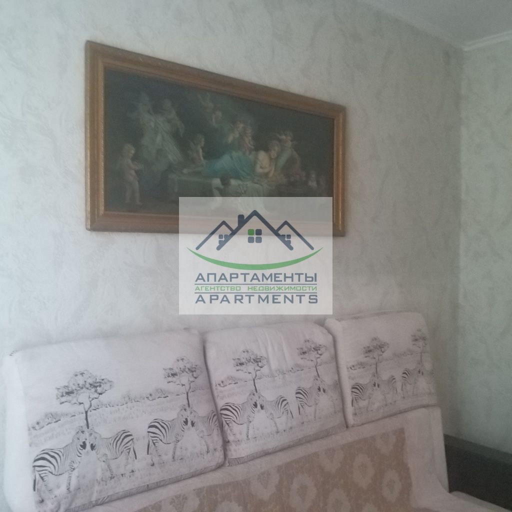 Продажа 3-комнатной квартиры, Пятигорск, Мира ул,  134