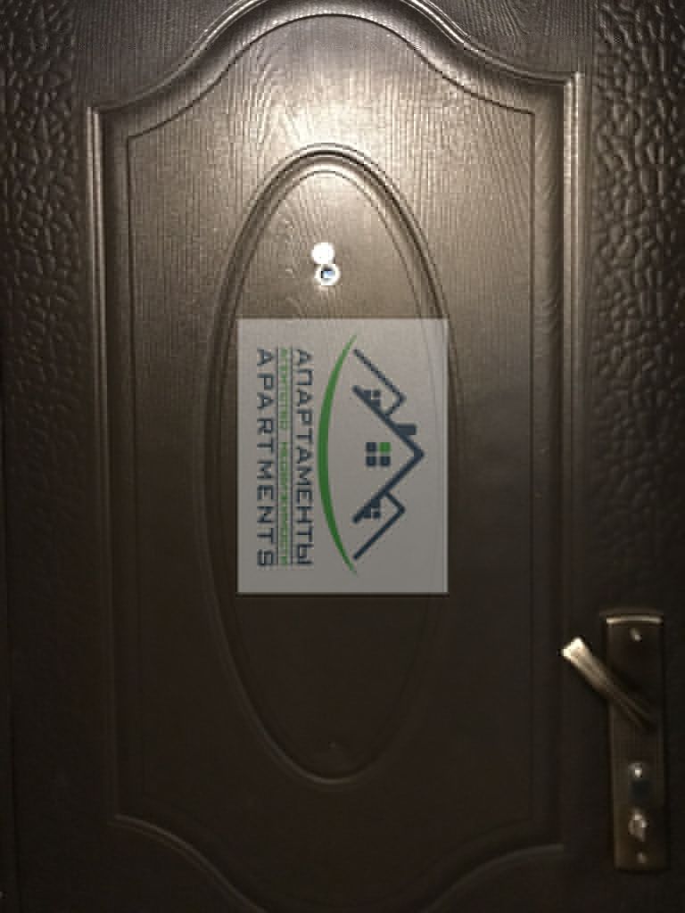 Продажа 2-комнатной квартиры, Пятигорск, Московская ул,  74