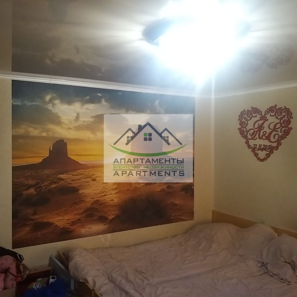 Продажа 2-комнатной квартиры, Пятигорск, Академика Павлова ул,  16