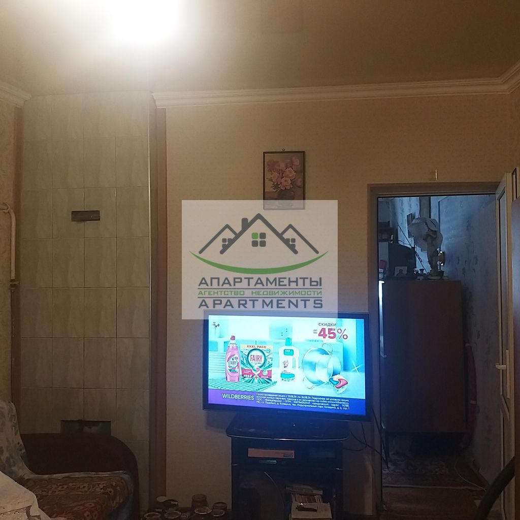 Продажа 2-комнатной квартиры, Пятигорск, Коста Хетагурова ул,  19