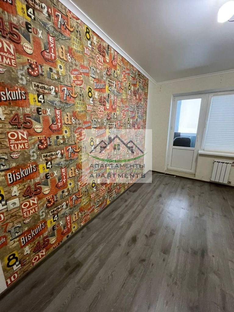 Продажа 3-комнатной квартиры, Ессентуки, Пятигорская ул,  121