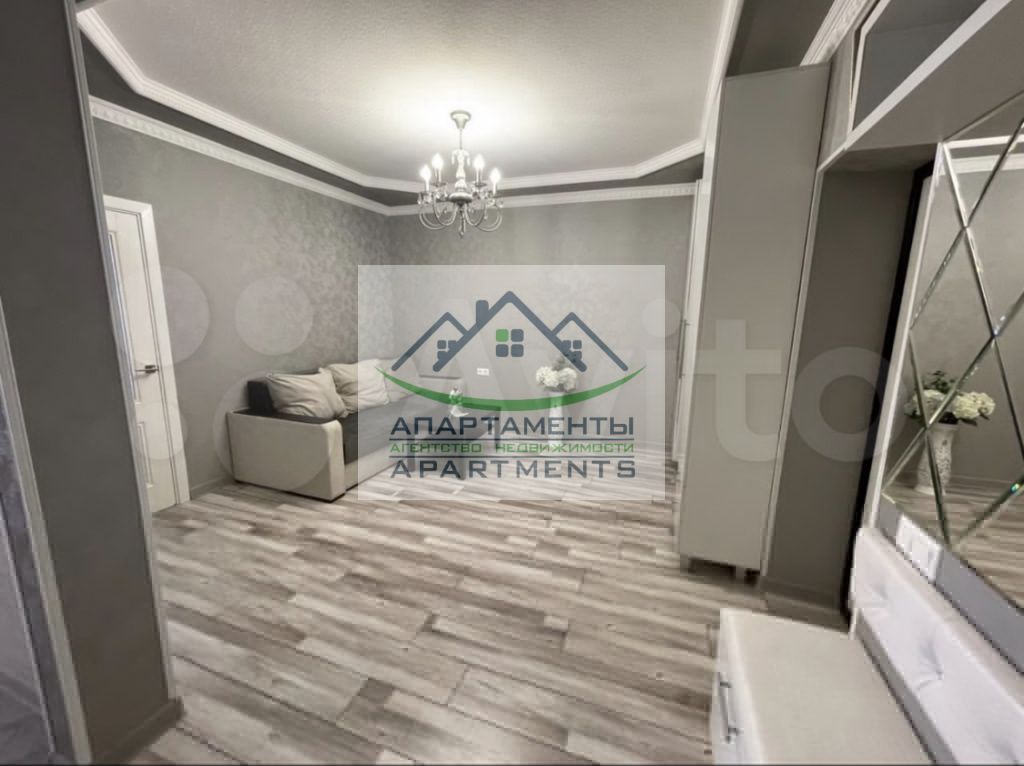 Продажа 2-комнатной квартиры, Пятигорск, Оранжерейная ул,  17