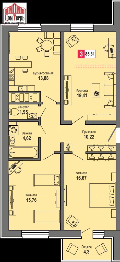 Продажа 3-комнатной новостройки, Тверь, Складская ул