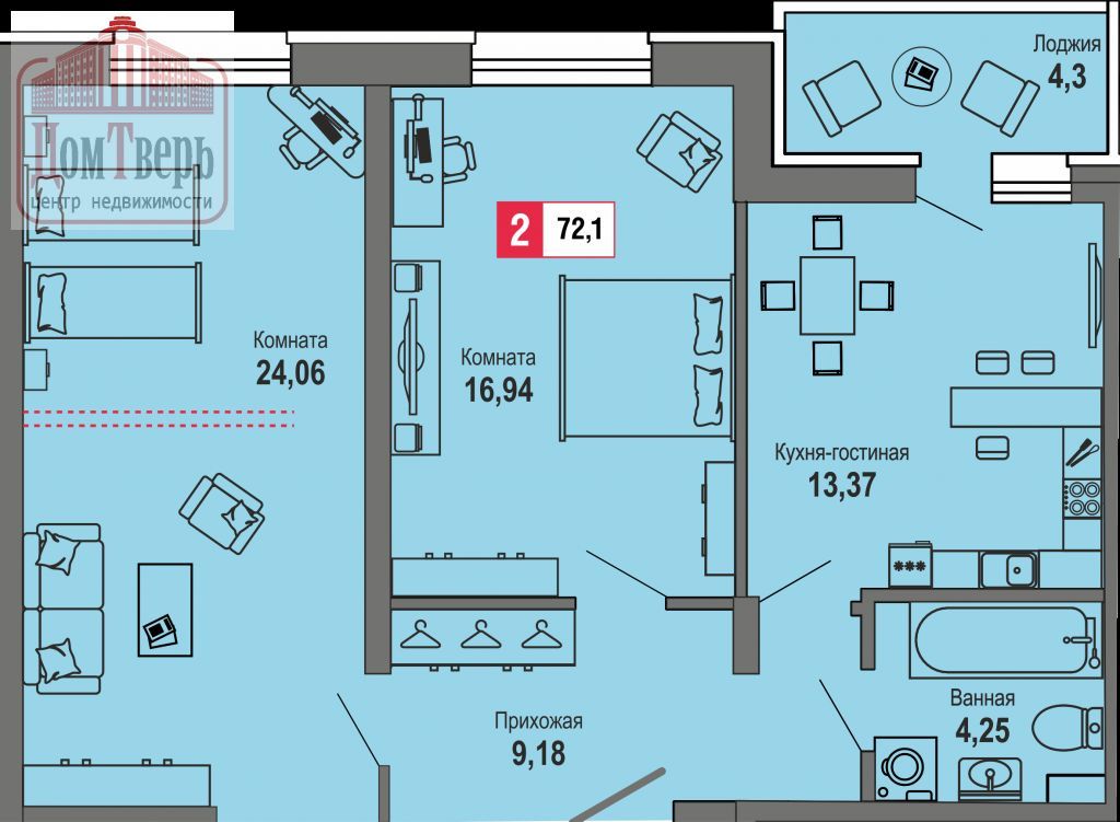 Продажа 2-комнатной новостройки, Тверь, Складская ул