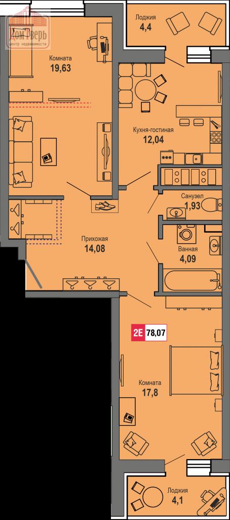 Продажа 2-комнатной новостройки, Тверь, Складская ул