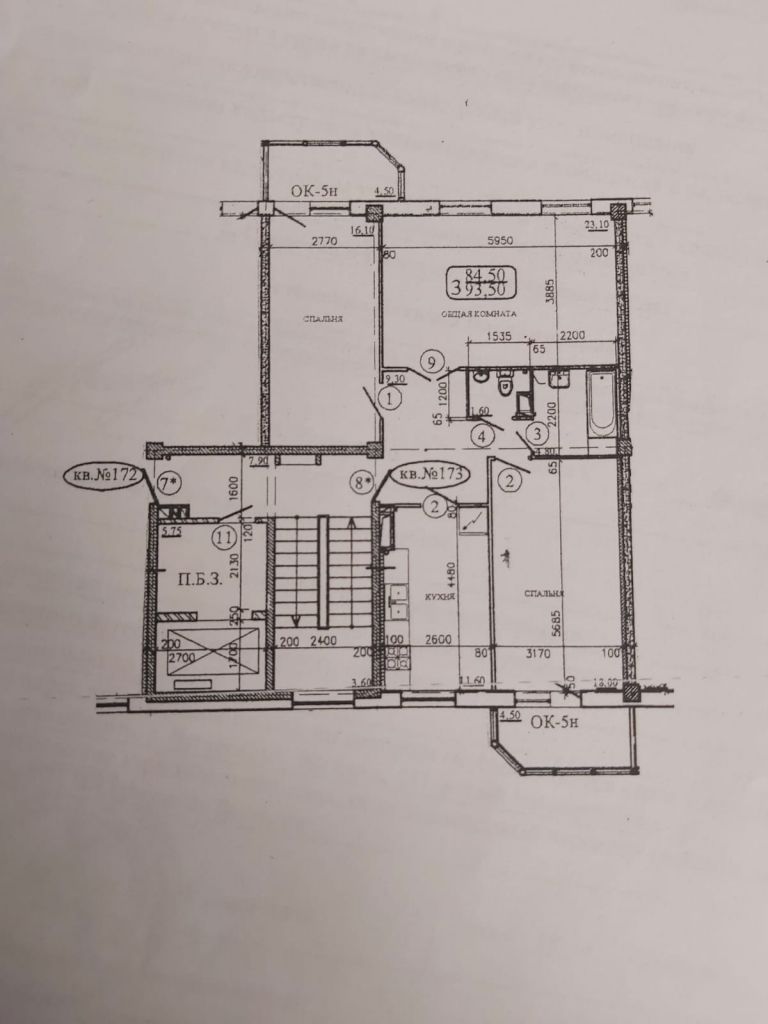 Продажа 3-комнатной квартиры, Батайск, Комарова ул,  131А