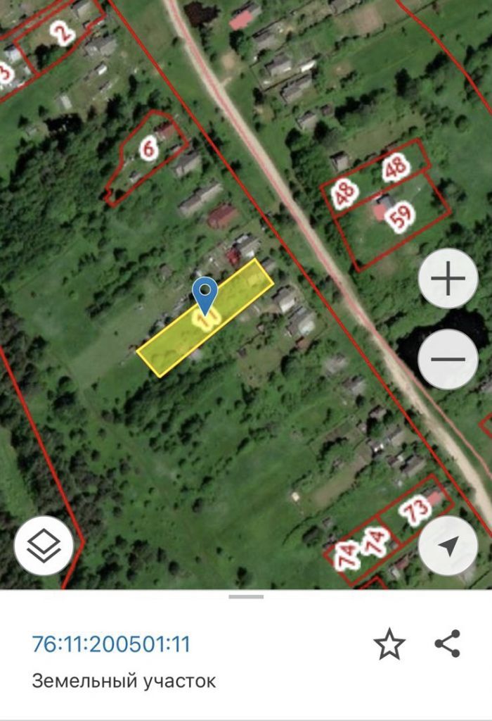 Продажа дома, 44м <sup>2</sup>, 21 сот., Гора Новоселка, Подгорная