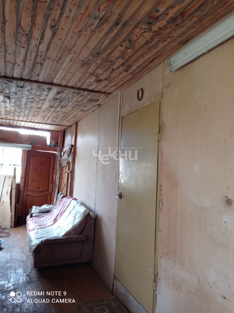 House 80 m² Nizhny Novgorod, Russia