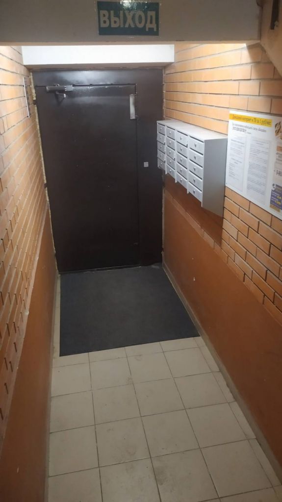 Продажа 1-комнатной квартиры, Батайск, Луначарского ул,  188