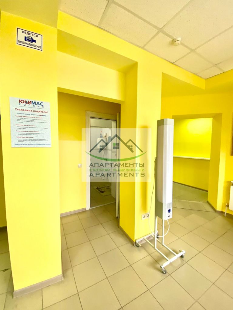 Продажа коммерческой недвижимости, 355м <sup>2</sup>, Пятигорск, Калинина пр-кт,  2А