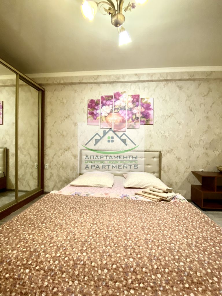 Продажа 1-комнатной квартиры, Пятигорск, Орджоникидзе ул,  11к1