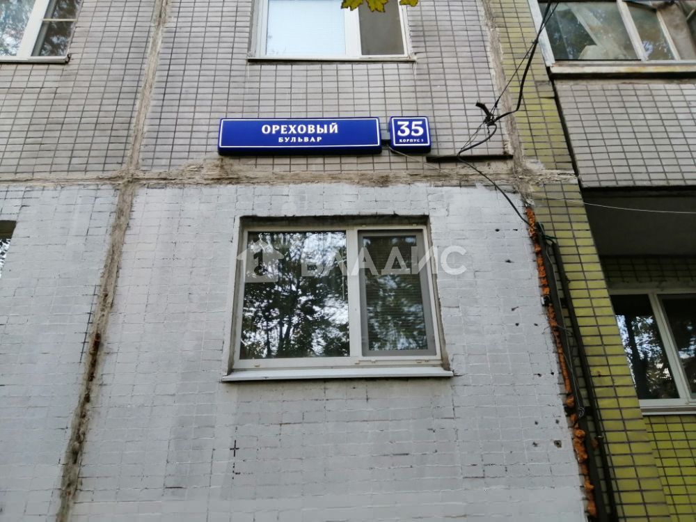 Продажа комнаты, Москва, Ореховый б-р, 35к1 Продажа комнаты, Москва, Ореховый б-р, 35к1