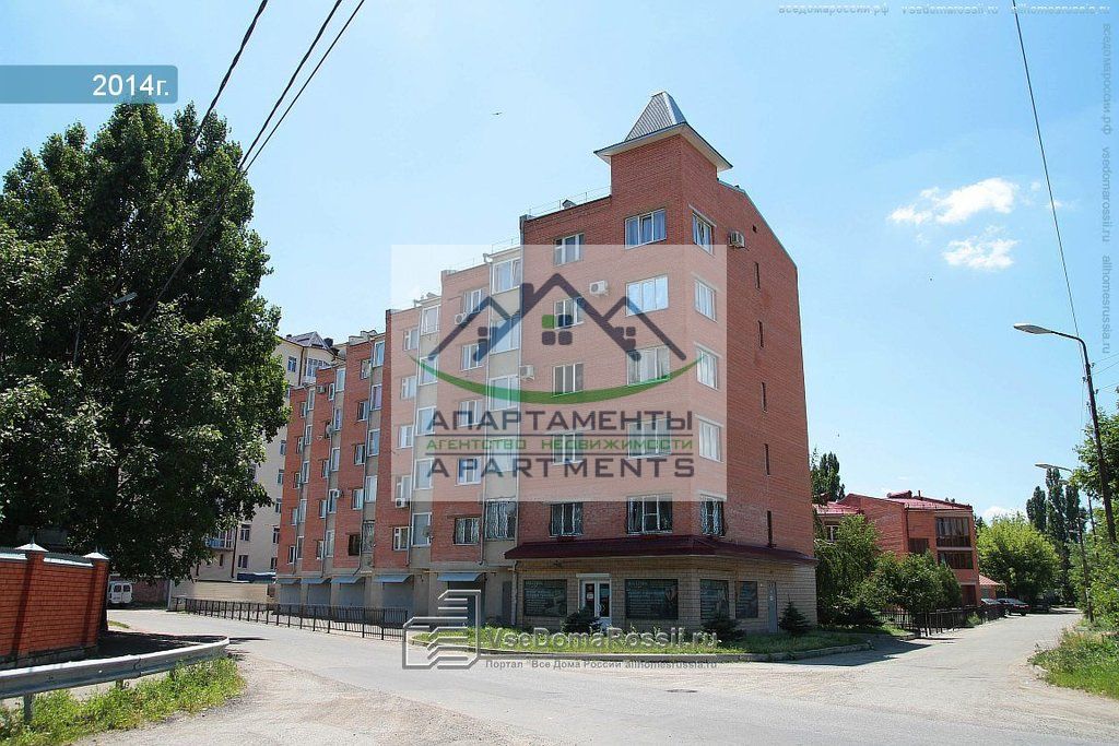 Продажа 2-комнатной квартиры, Пятигорск, Дровянникова ул,  20