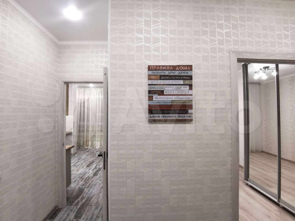 Продажа 2-комнатной квартиры, Ставрополь, Кулакова пр-кт,  5/3