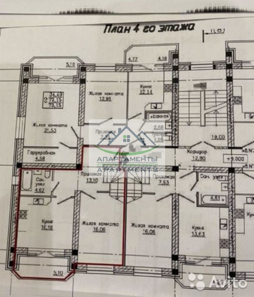 Продажа 4-комнатной квартиры, Пятигорск, Аллея Строителей ул,  7