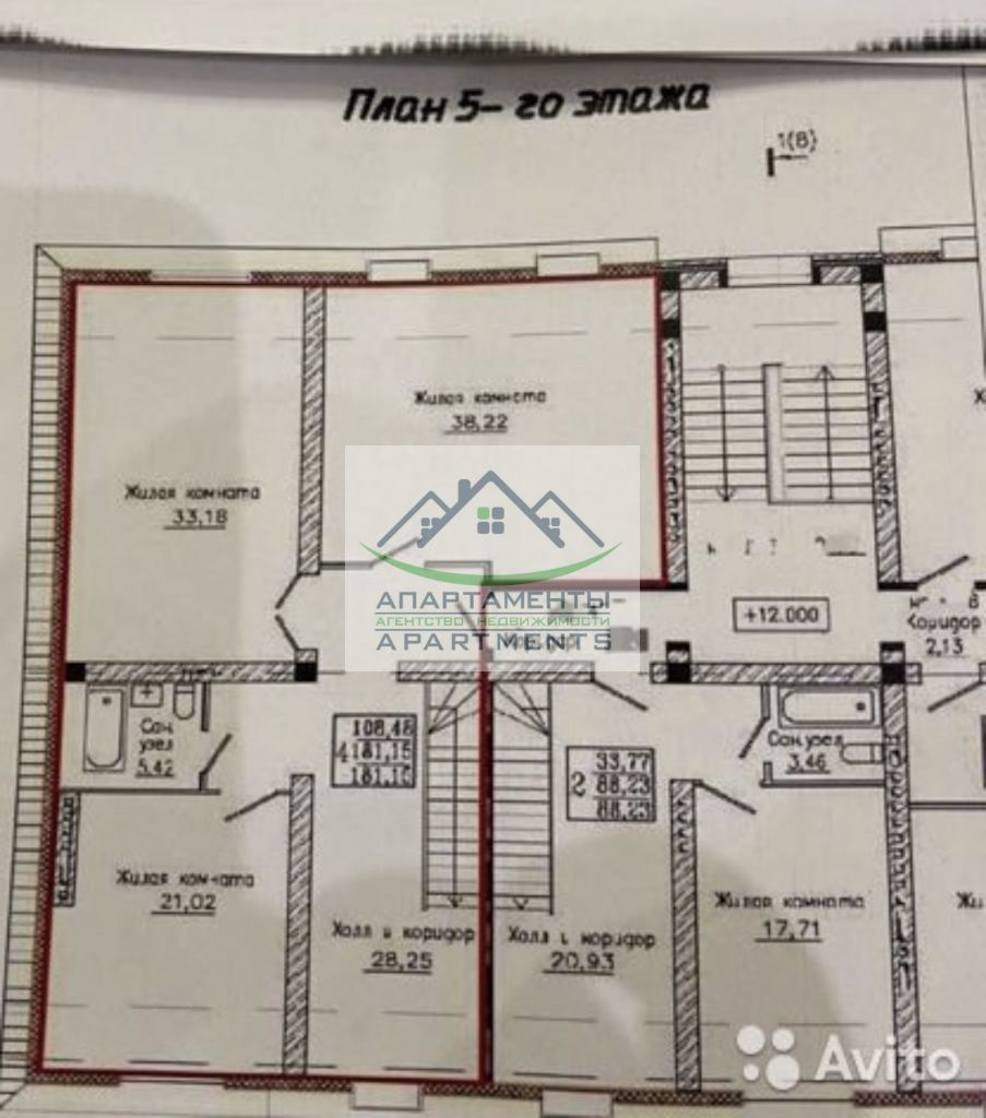Продажа 4-комнатной квартиры, Пятигорск, Аллея Строителей ул,  7