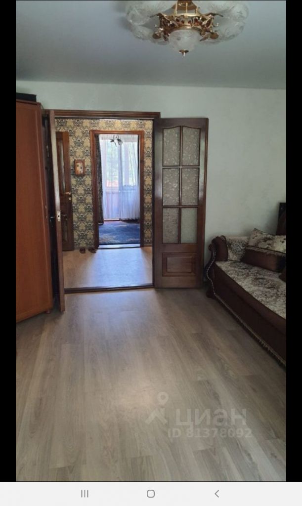 Продажа 4-комнатной квартиры, Ставрополь, Гражданская ул