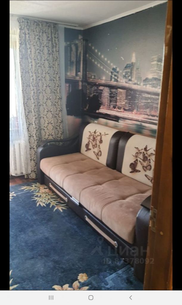 Продажа 4-комнатной квартиры, Ставрополь, Гражданская ул