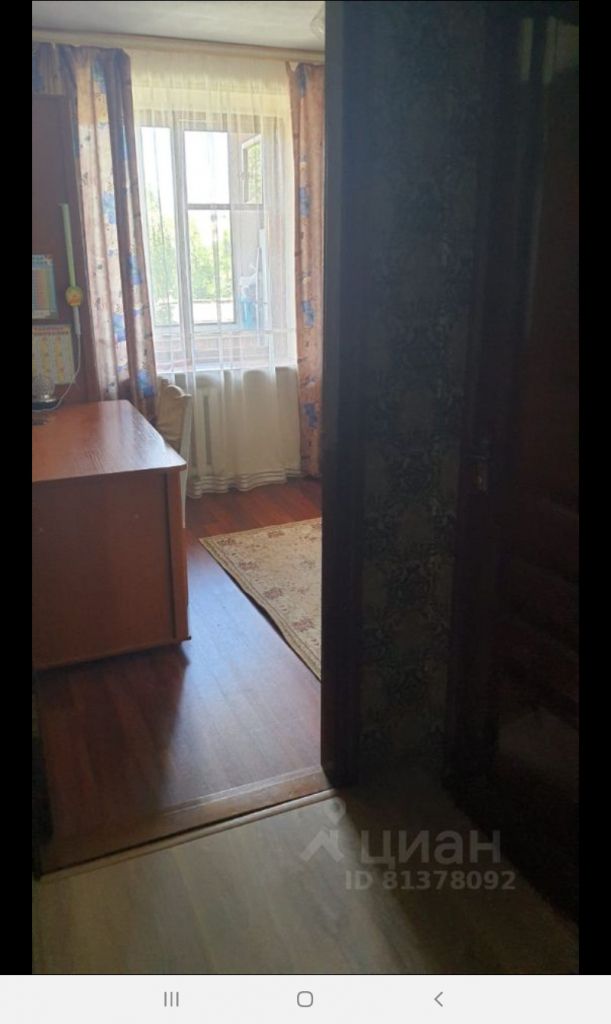 Продажа 4-комнатной квартиры, Ставрополь, Гражданская ул