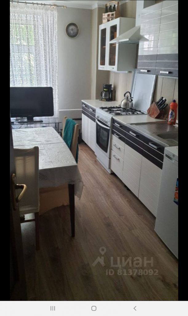 Продажа 4-комнатной квартиры, Ставрополь, Гражданская ул