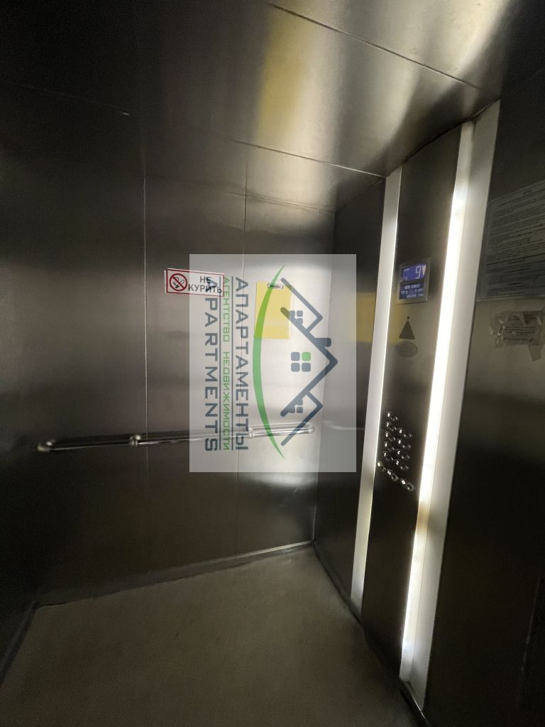 Продажа 2-комнатной квартиры, Пятигорск, Людкевича ул,  9к1