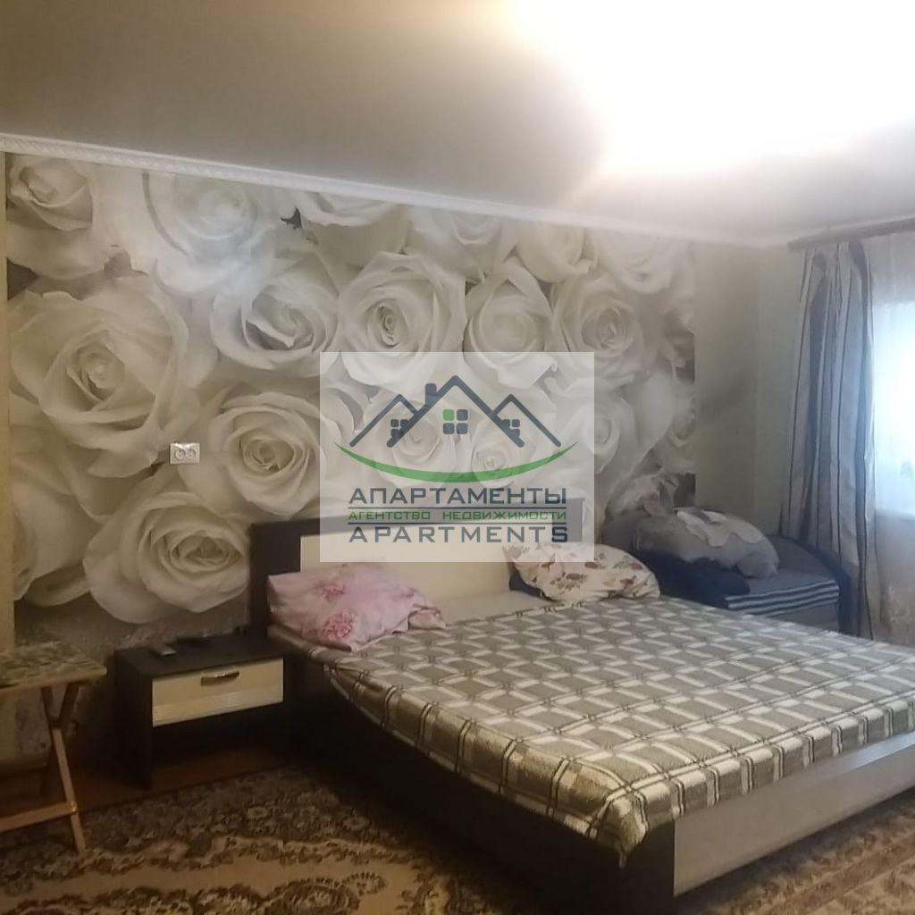 Продажа 2-комнатной квартиры, Пятигорск, Теплосерная ул,  41