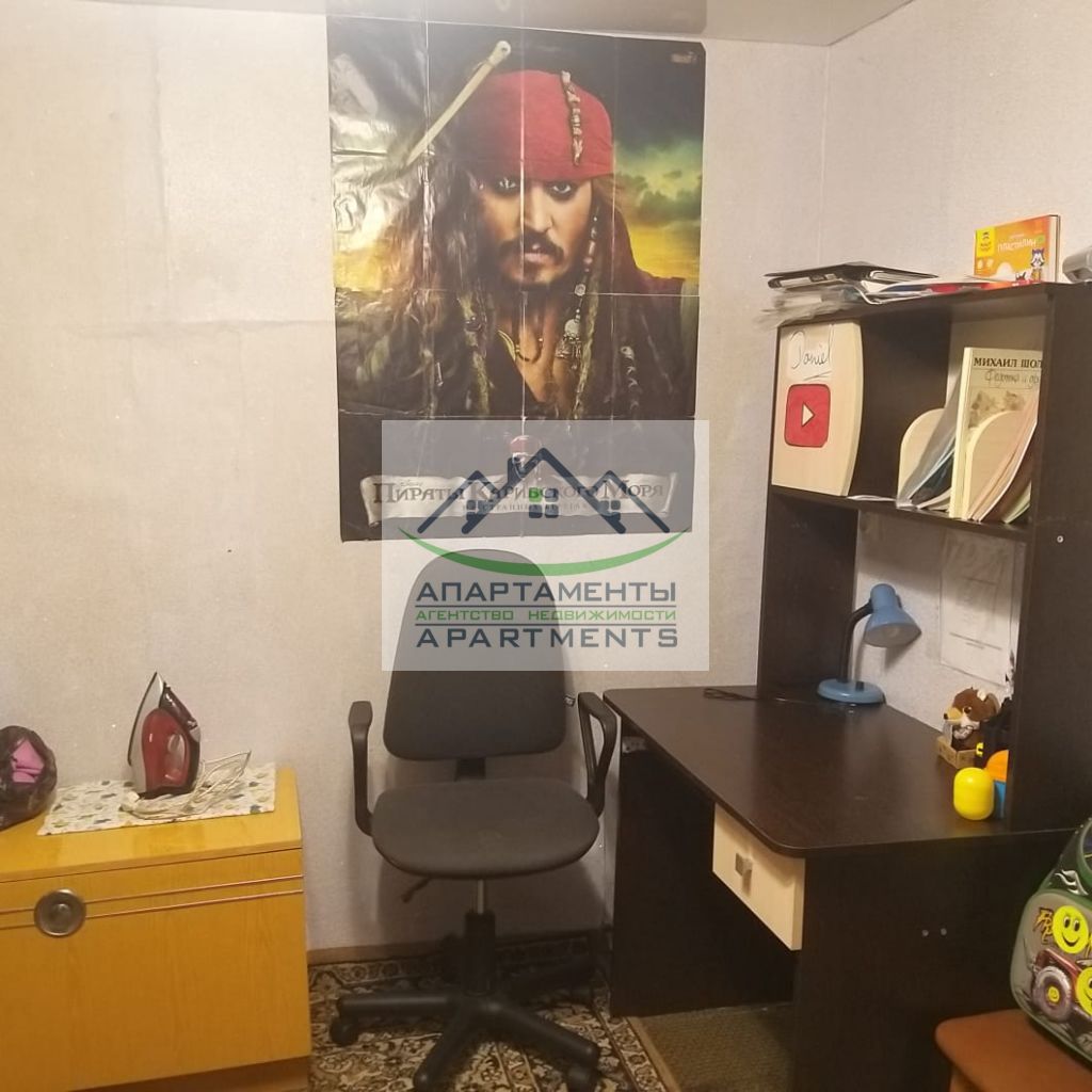 Продажа 2-комнатной квартиры, Пятигорск, Теплосерная ул,  41