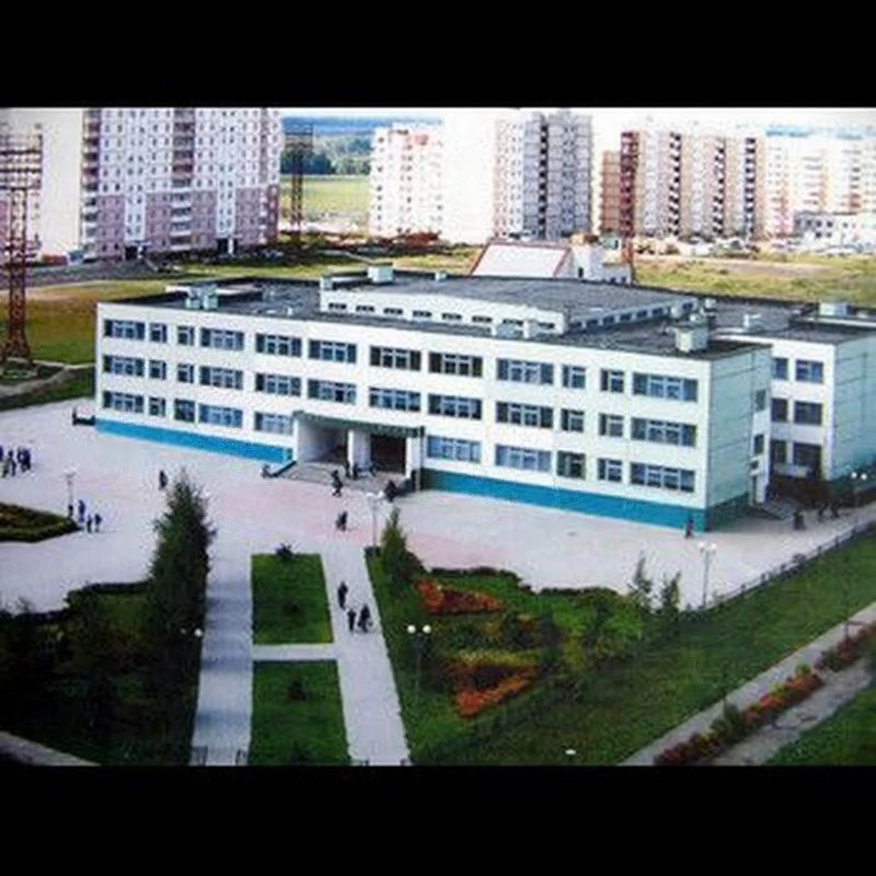 Магазин Есенина 9 Белгород