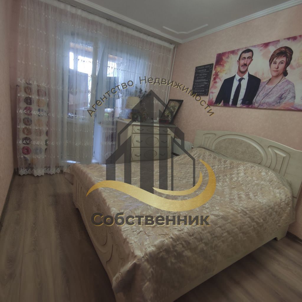 Продажа 3-комнатной квартиры, Старый Оскол, Комсомольский пр-кт,  29
