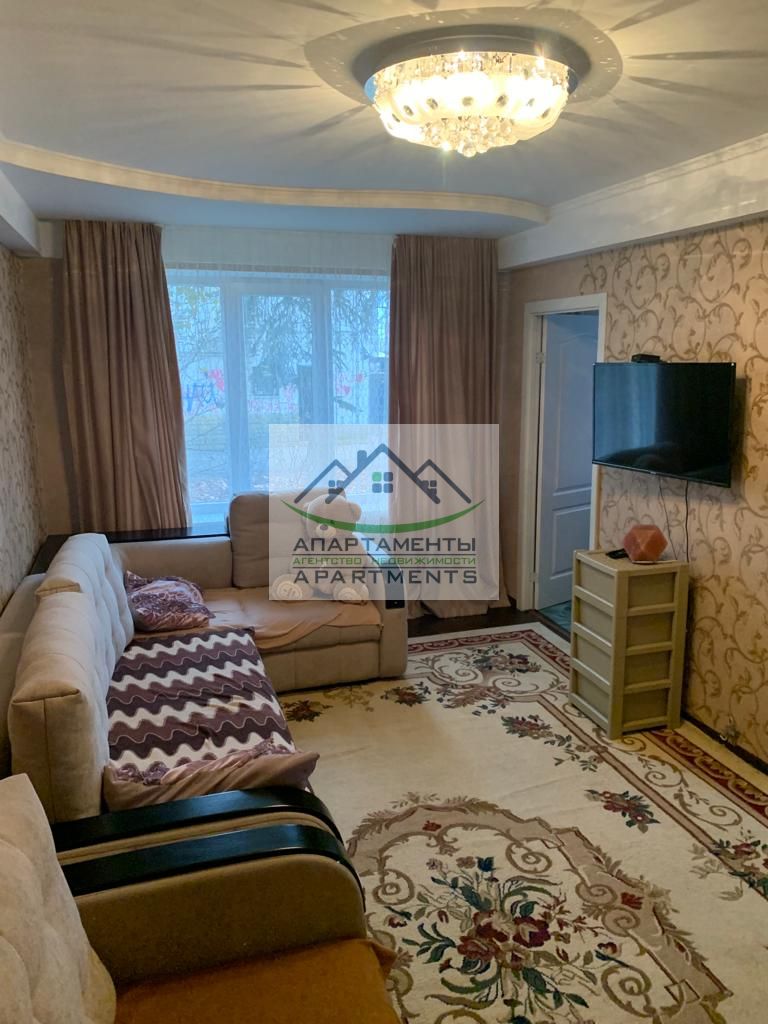 Продажа 4-комнатной квартиры, Ессентуки, Октябрьская ул,  412