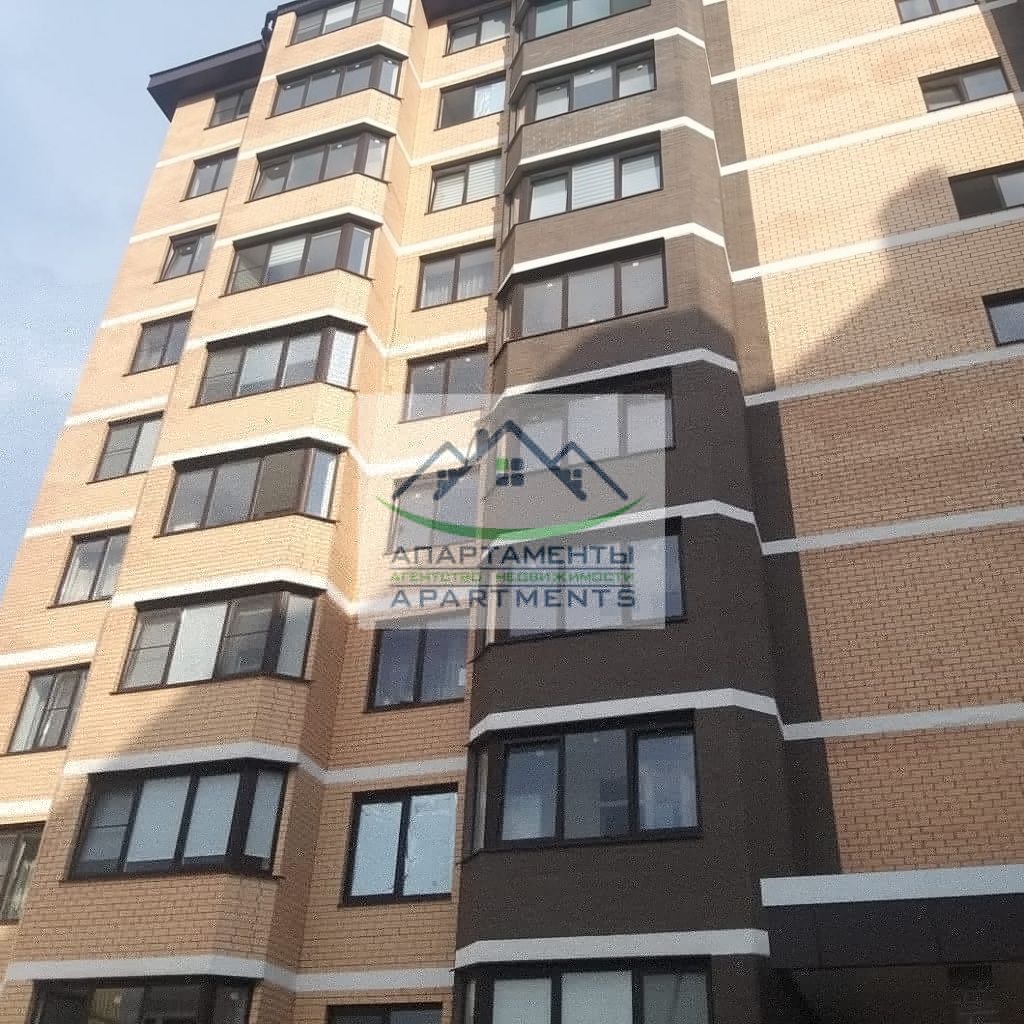 Продажа 1-комнатной квартиры, Пятигорск, Березовый пер,  13к5