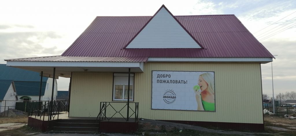 Продажа коммерческой недвижимости, 97м <sup>2</sup>, Лунино, Ломоносова,  48а