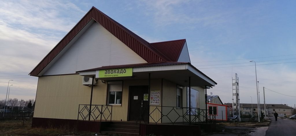 Продажа коммерческой недвижимости, 97м <sup>2</sup>, Лунино, Ломоносова,  48а