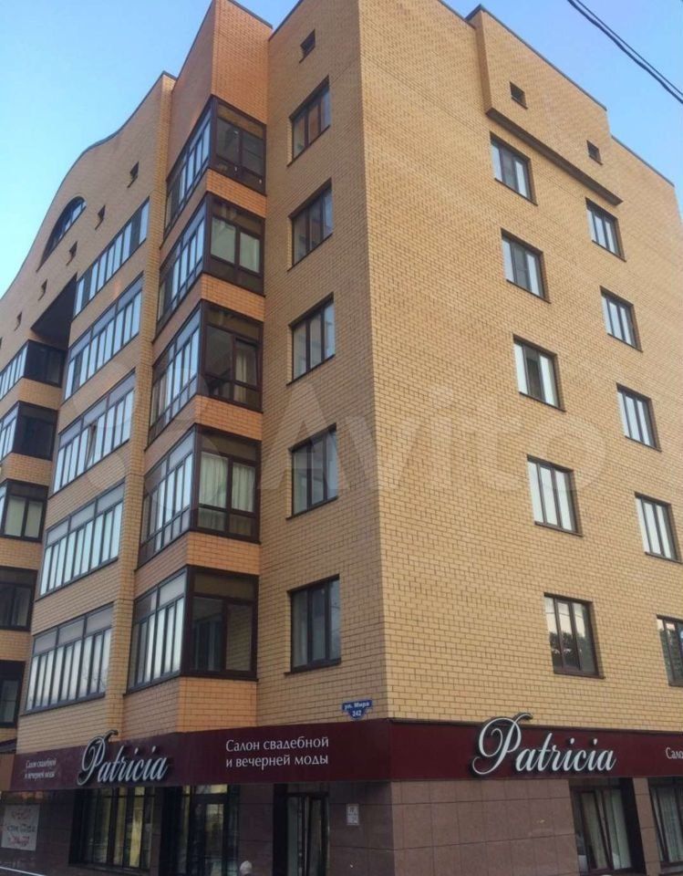 Продажа 1-комнатной квартиры, Ставрополь, Мира ул,  242