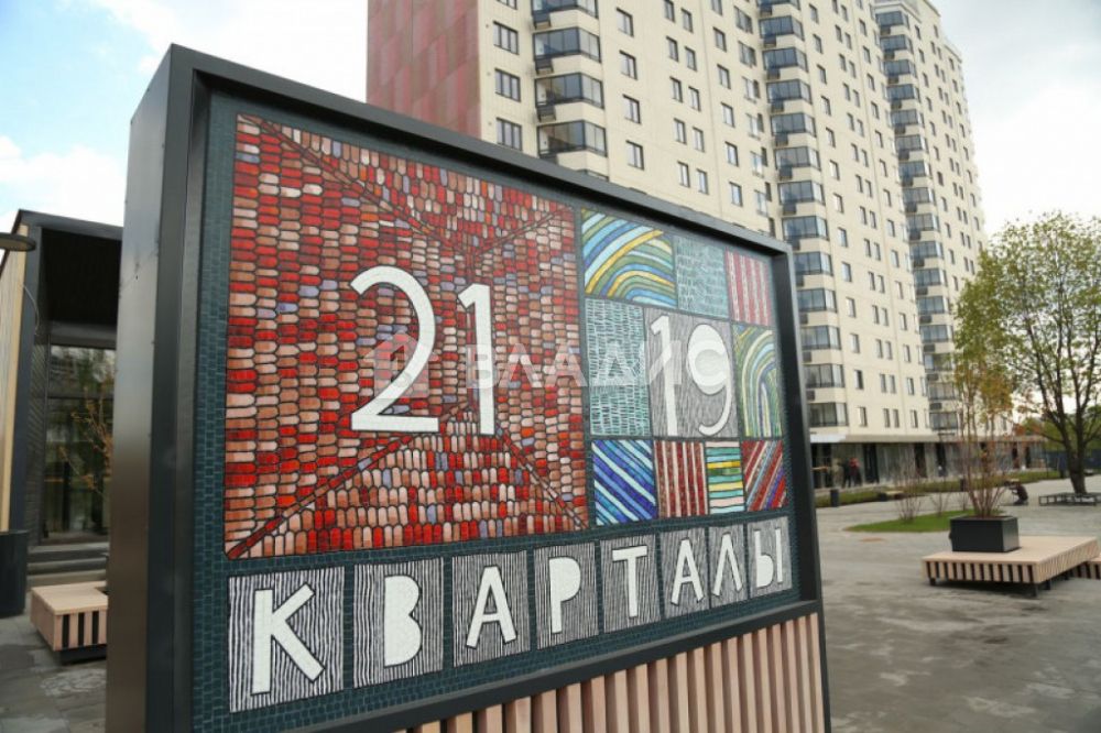 Продажа 1-комнатной новостройки, Москва, 2-й пр-кт, 42к1 Продажа 1-комнатной новостройки, Москва, 2-й пр-кт, 42к1
