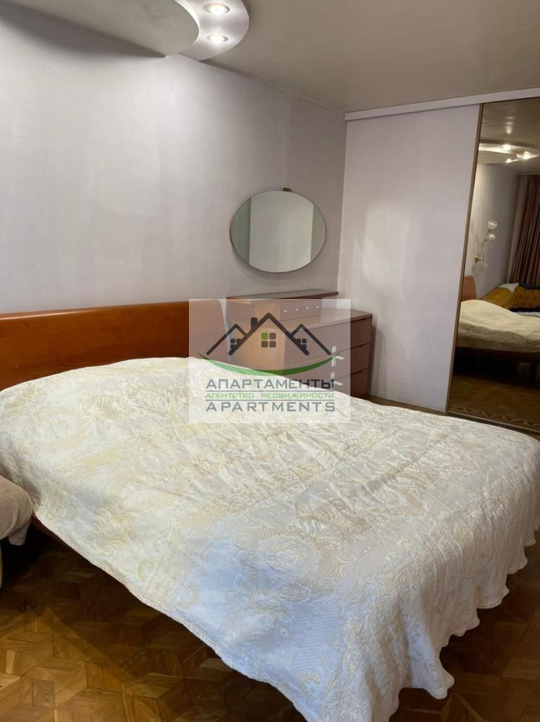 Продажа 3-комнатной квартиры, Пятигорск, Пушкинская ул,  31