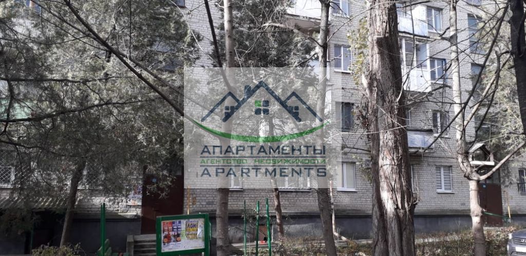 Продажа 1-комнатной квартиры, Пятигорск, Московская ул,  80
