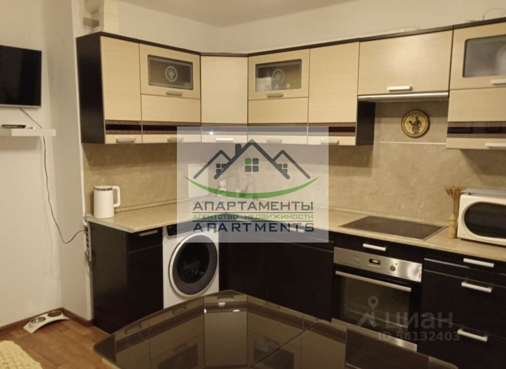 Продажа 1-комнатной квартиры, Пятигорск, Оранжерейный проезд,  9