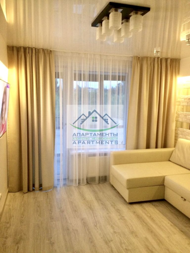 Продажа 3-комнатной квартиры, Пятигорск, Московская ул,  97