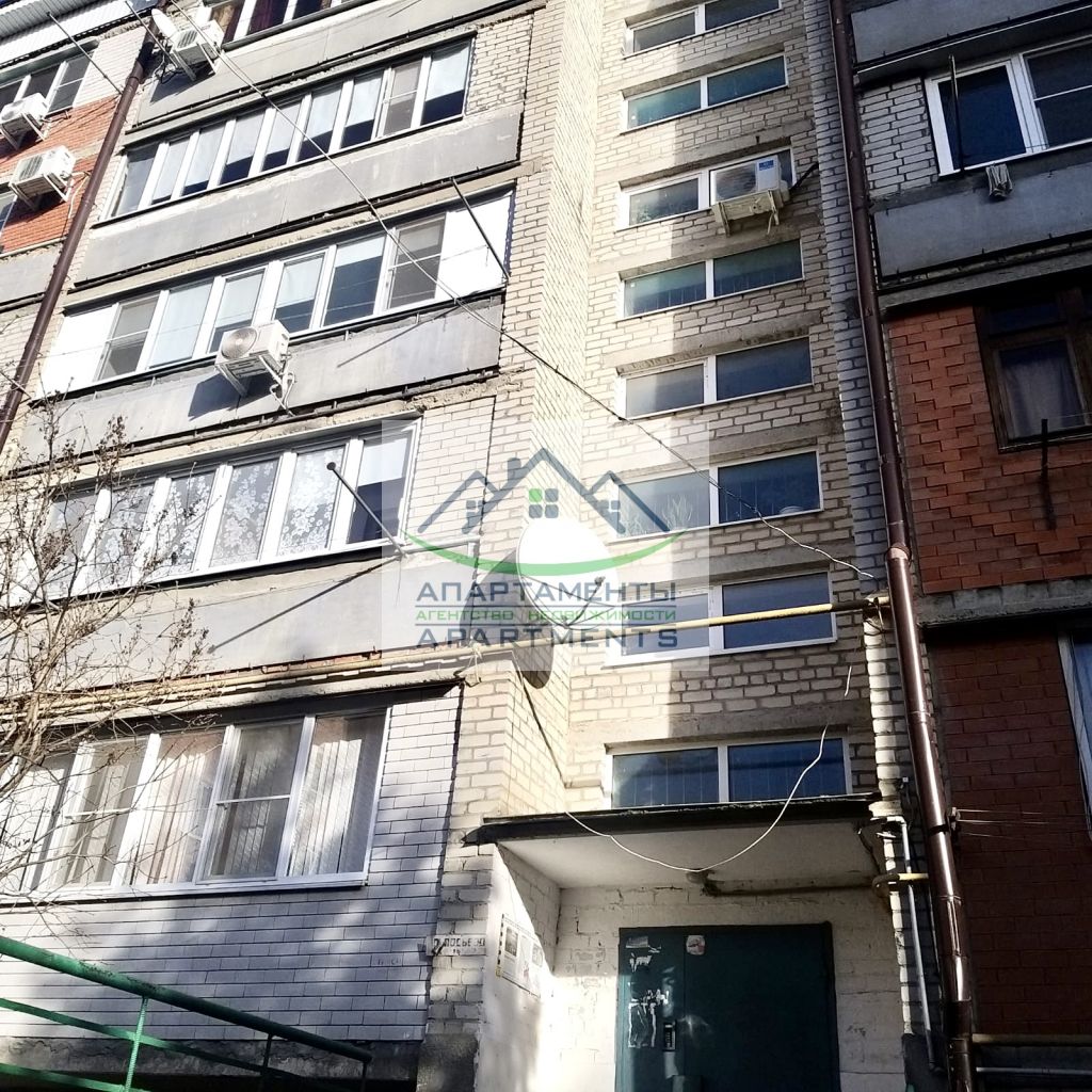 Продажа 2-комнатной квартиры, Пятигорск, Малиновского пер,  20