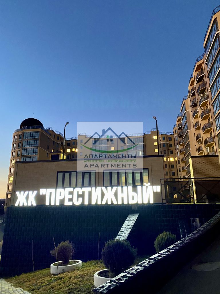 Продажа 1-комнатной квартиры, Пятигорск, Адмиральского ул,  1А