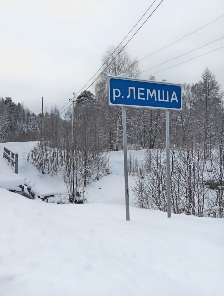 Продажа 1-комнатной квартиры, Нижегородская, Молодежная