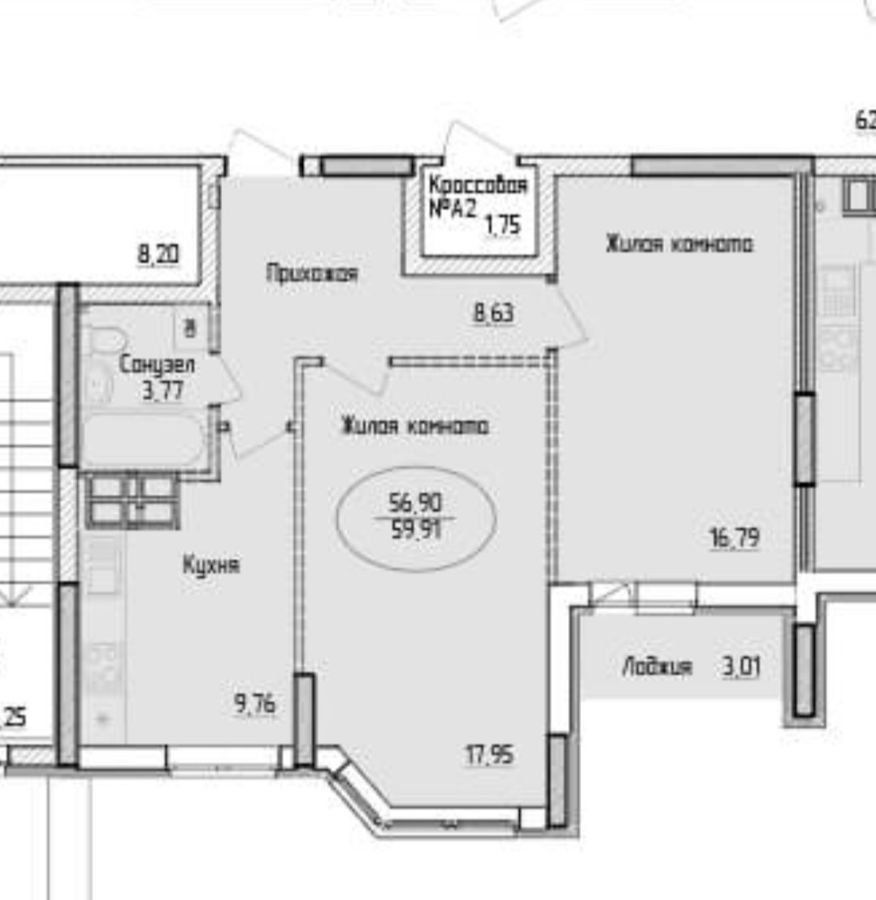 Квартира на продажу в Энгельсе, Пушкина ул, 85 фото №1