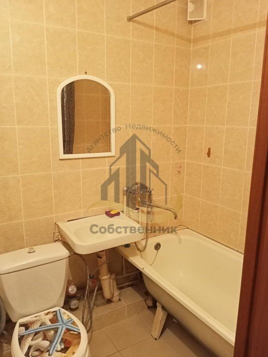 Аренда 1-комнатной квартиры, Старый Оскол, Приборостроитель мкр,  18а