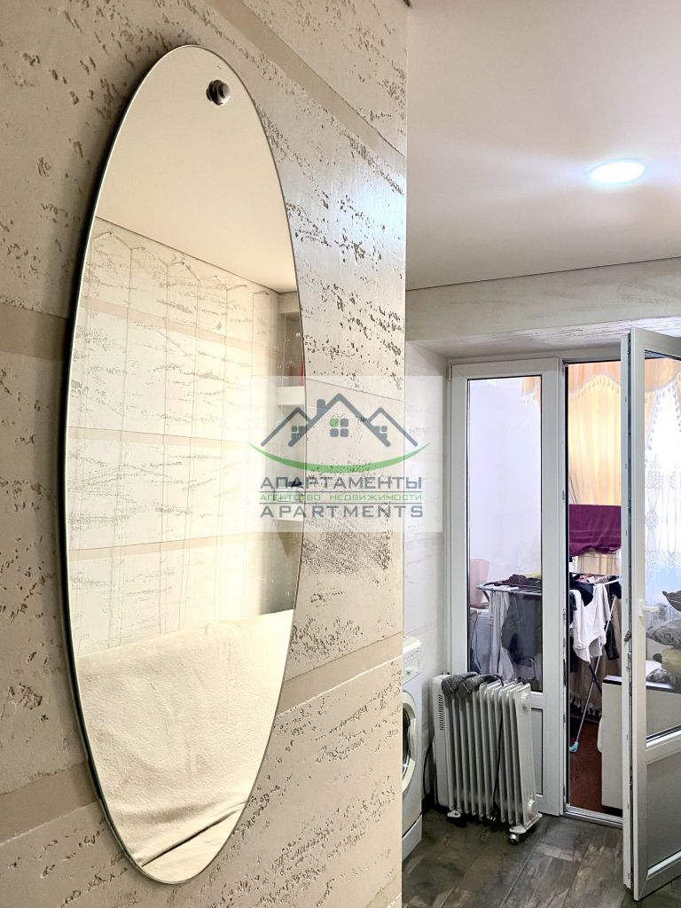 Продажа 1-комнатной квартиры, Пятигорск, Юлиуса Фучика ул,  11