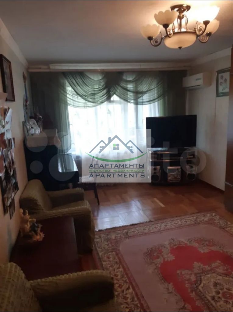 Продажа 3-комнатной квартиры, Ессентуки, Вокзальная ул,  27а